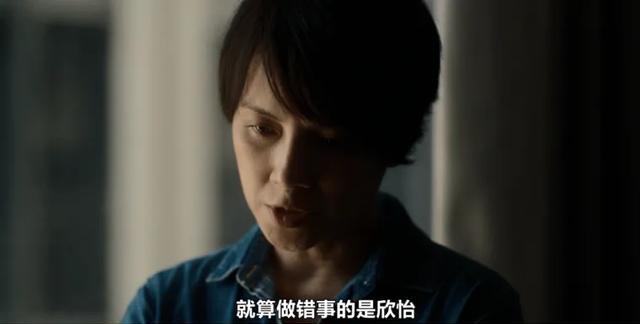 回魂计 电诈园区 复仇剧情_回魂计什么时候播