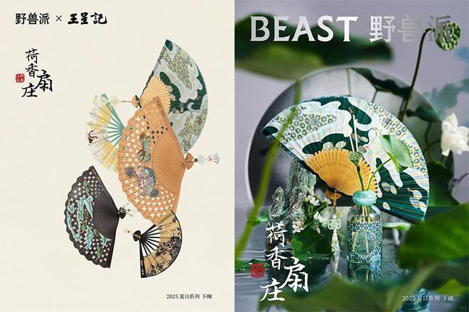 漫威神奇四侠影视化重启_神奇4侠初露锋芒_神奇4侠：初露锋芒 内地上映时间