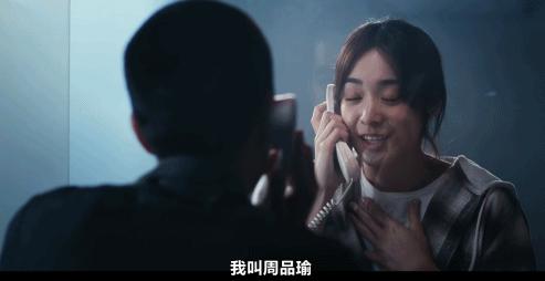 台剧如果我不曾见过太阳评价_如果我不曾见过太阳台剧_台剧想见你剧情对比