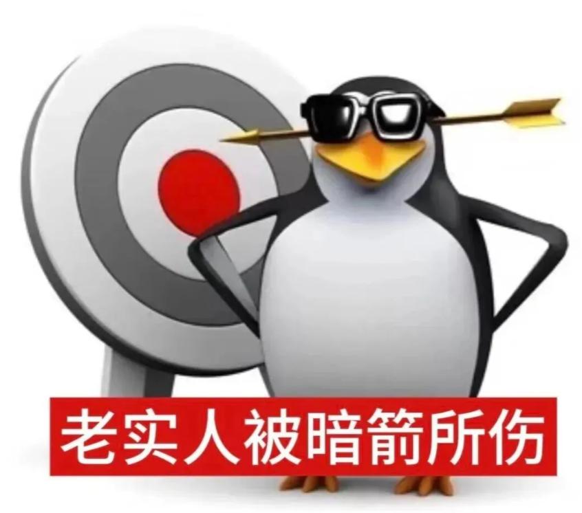 台剧如果我不曾见过太阳评价_如果我不曾见过太阳台剧_台剧想见你剧情对比