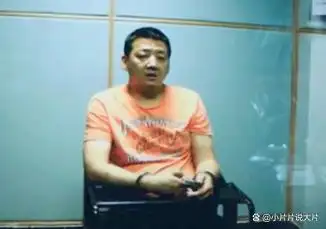 回魂计剧情简介_回魂计剧情介绍_回魂计演员阵容