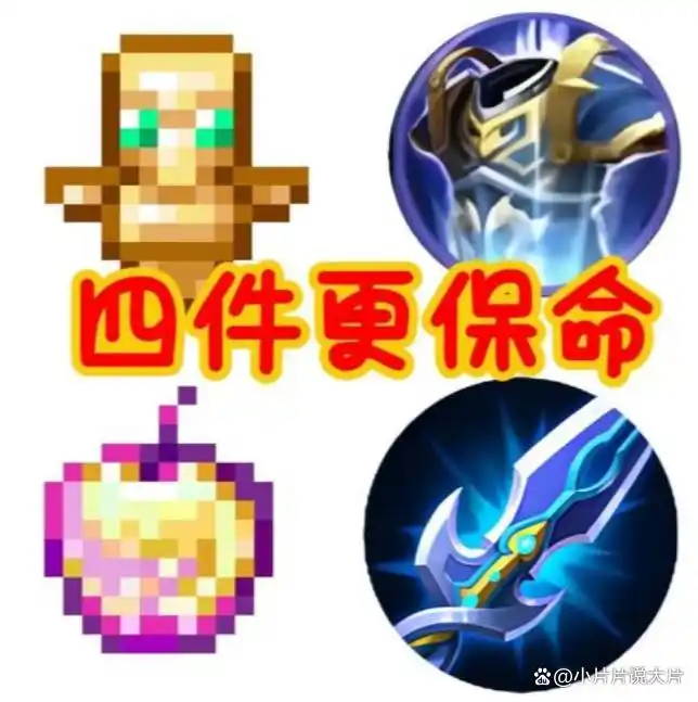 回魂计演员阵容_回魂计剧情介绍_回魂计剧情简介