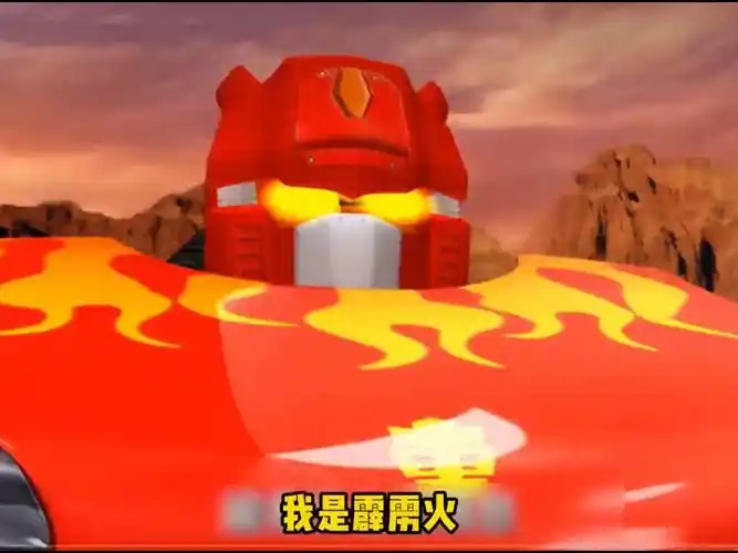 神奇四侠初露锋芒视觉效果评价_神奇四侠初露锋芒影评_神奇4侠初露锋芒讲的是什么