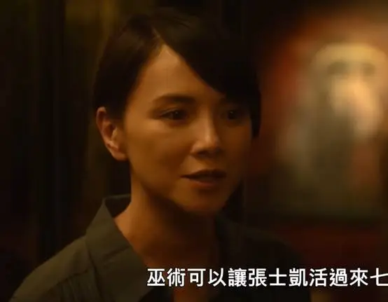 国产悬疑剧市场分析_待播悬疑剧推荐_回魂计什么时候播
