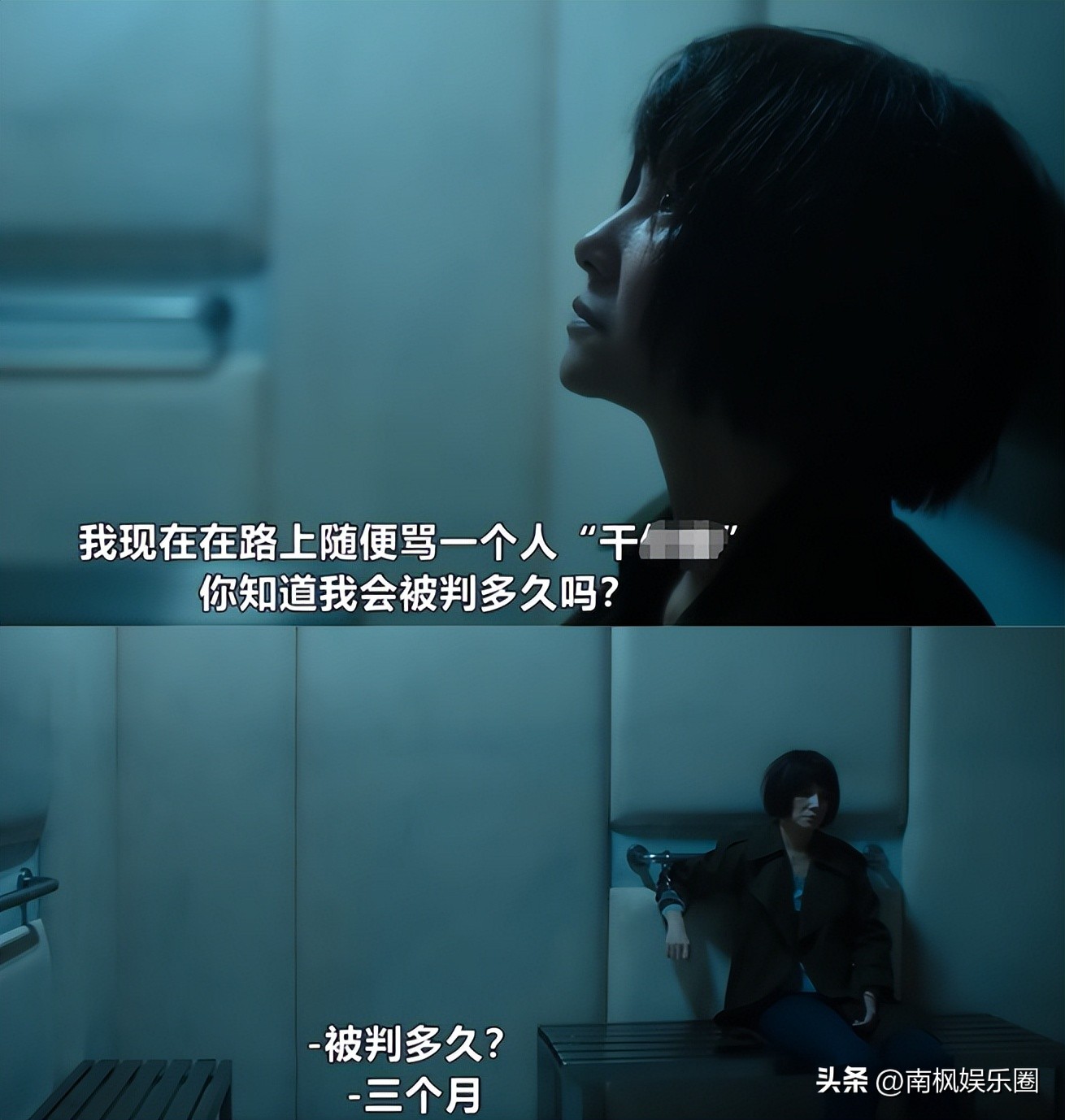 回魂计剧情简介_台剧回魂计 复活仇人 母亲复仇血路