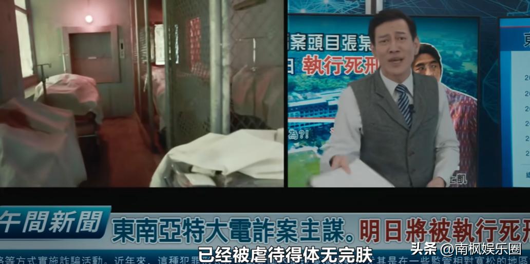 台剧回魂计 复活仇人 母亲复仇血路_回魂计剧情简介