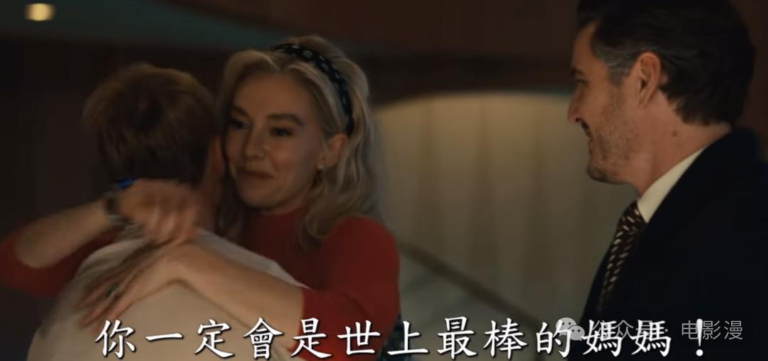 神奇四侠：初露锋芒 新预告_神奇四侠初露锋芒国内引进吗_漫威银影侠女版