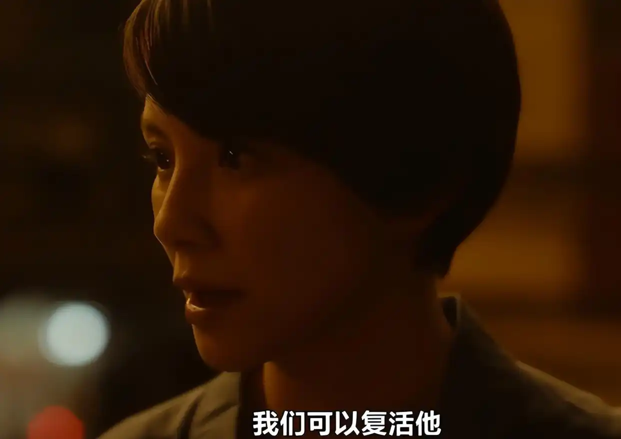 回魂计剧情简介_台剧回魂计剧情介绍_台剧回魂计剧情反转