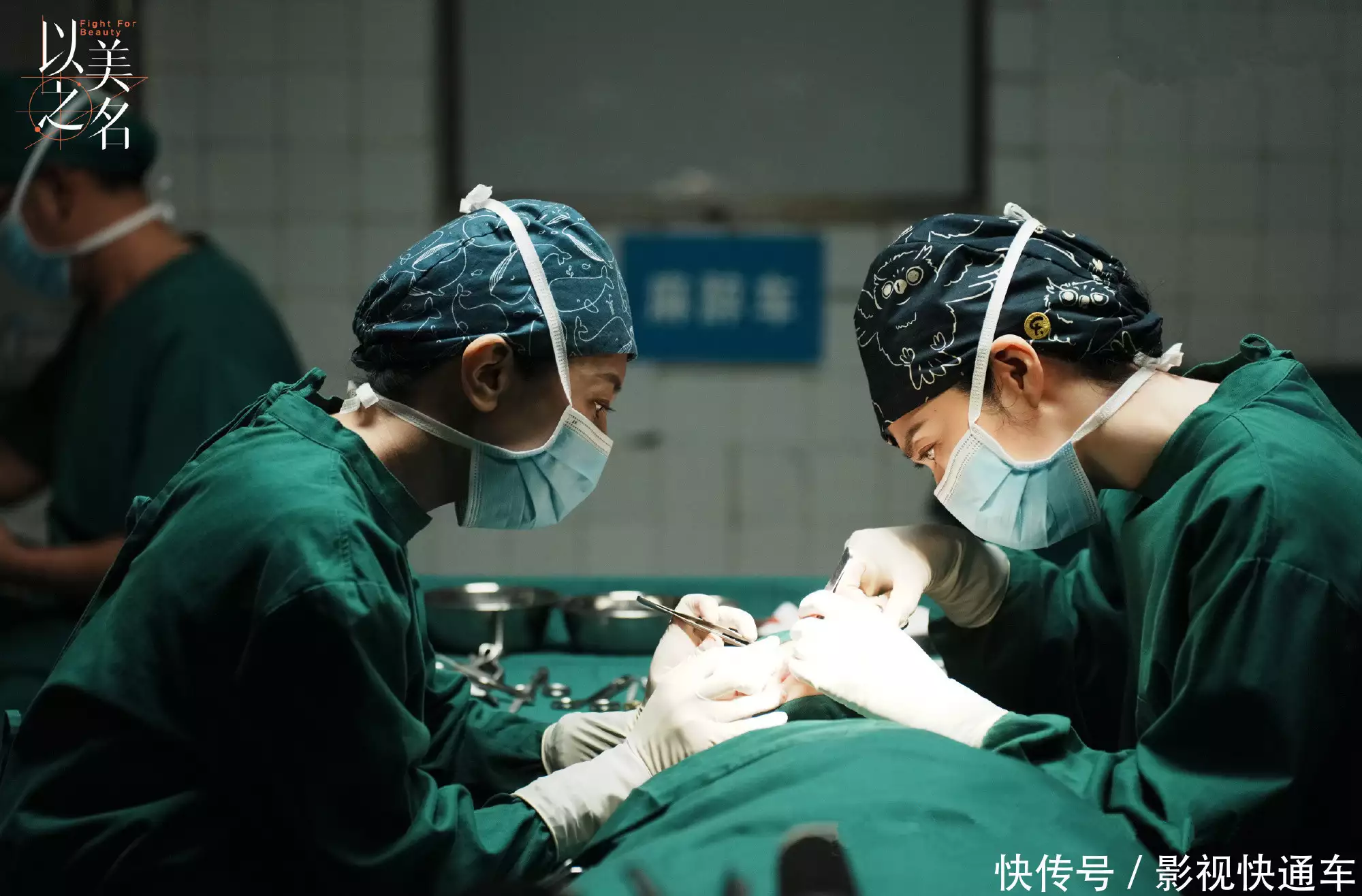 回魂计台剧_回魂计台剧_回魂计台剧