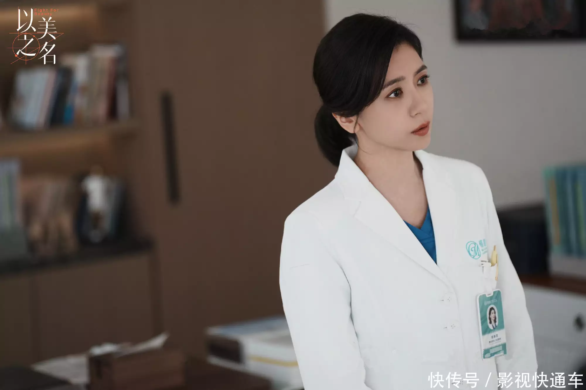 回魂计台剧_回魂计台剧_回魂计台剧