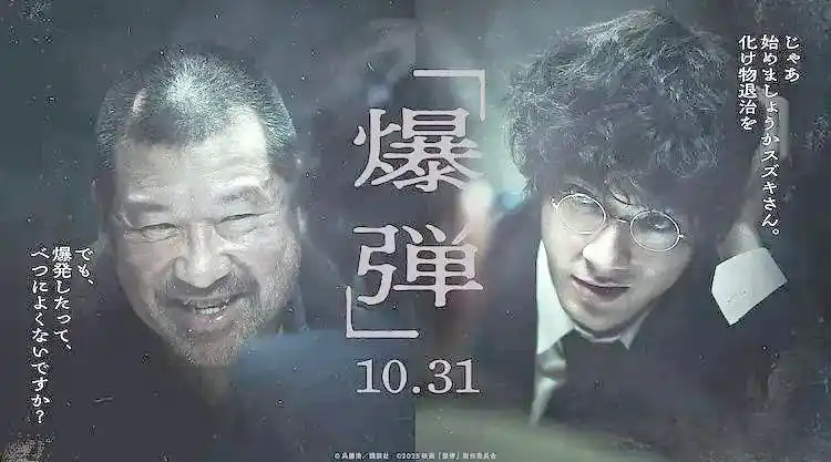 神奇4侠初露锋芒预告片女版银影侠_神奇4侠初露锋芒电影_神奇4侠能力展示分析