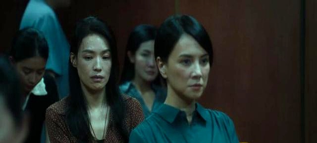 回魂计剧情简介_回魂计 舒淇 李雅均