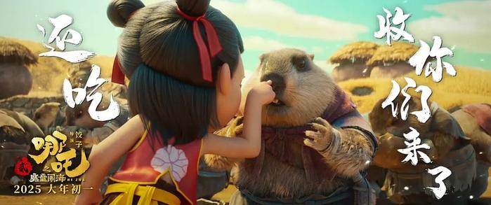 神奇4侠初露锋芒上映时间_上映神奇锋芒侠初露时间多久_动画大放映神峰奇遇