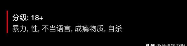 回魂计台剧_回魂记_黑暗系复仇剧