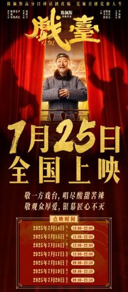 神奇四侠初露锋芒_神奇四侠初露锋芒_神奇四侠初露锋芒