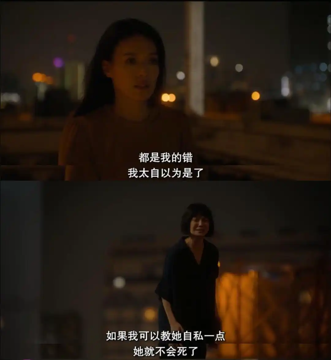 台剧回魂计 复仇正当性 探讨 母爱与憎恨的界线_回魂计台剧