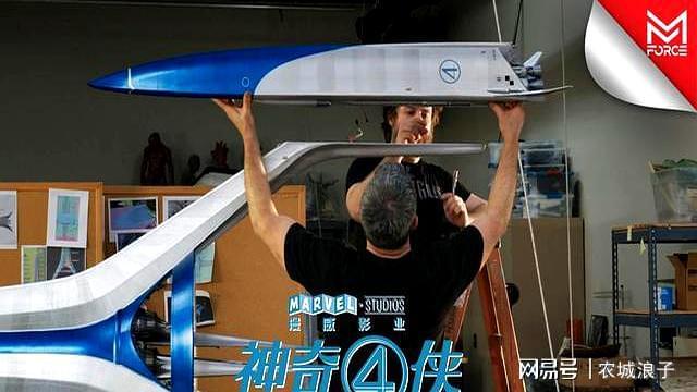 神奇4侠初露锋芒预告_漫威宇宙家庭羁绊探索_神奇4侠：初露锋芒预告片解析