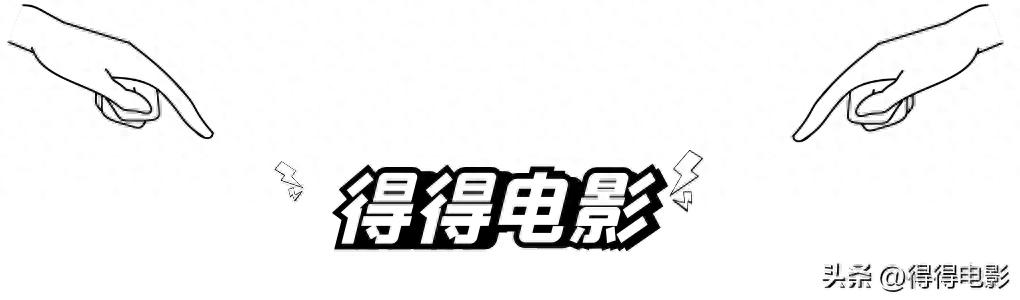 神奇四侠初露锋芒评价_漫威第六阶段首部作品批评_神奇4侠初露锋芒到底有没有啊