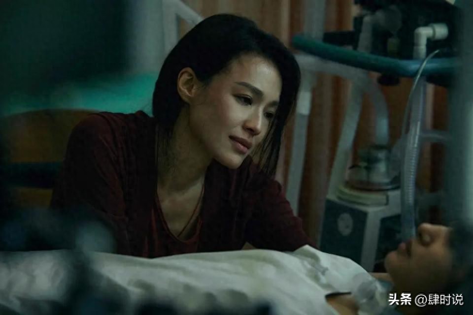 台剧回魂计 舒淇李心洁贾静雯 复活复仇计划_回魂计台剧