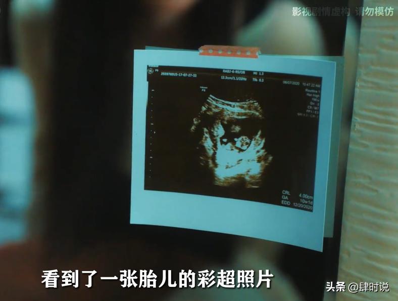 回魂计台剧_台剧回魂计 舒淇李心洁贾静雯 复活复仇计划