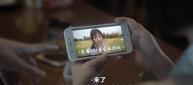 回魂计 真真 棋子_回魂计