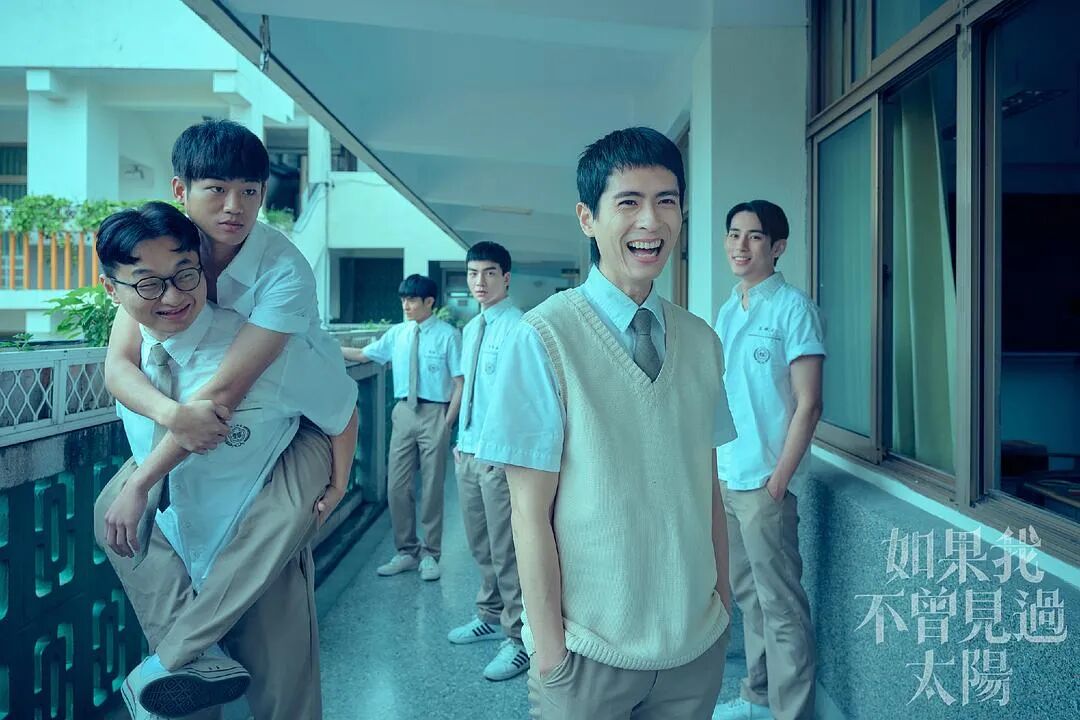 如果我不曾见过太阳电视剧_如果我不曾见过太阳 悬疑剧 创伤爱情