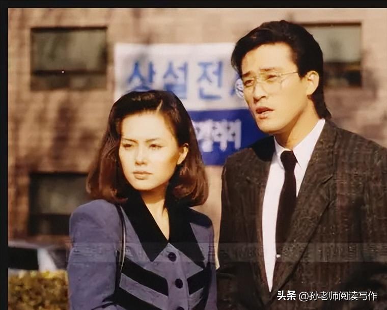 爱情怎么翻译韩剧_爱情是什么 韩剧 央视首播