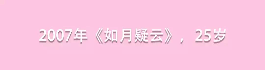 小栗旬 演技 角色 _ 小栗旬 不良少年 角色分析 _小栗旬