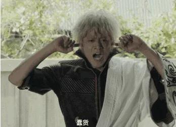 小栗旬_小栗旬 演技 角色 _ 小栗旬 不良少年 角色分析