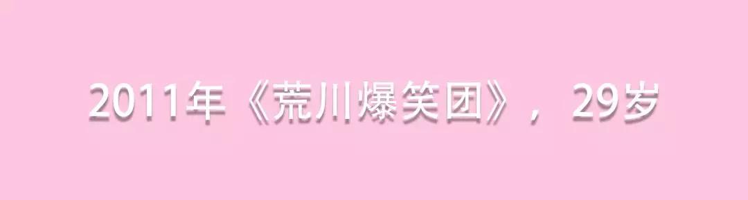 小栗旬_ 小栗旬 不良少年 角色分析 _小栗旬 演技 角色