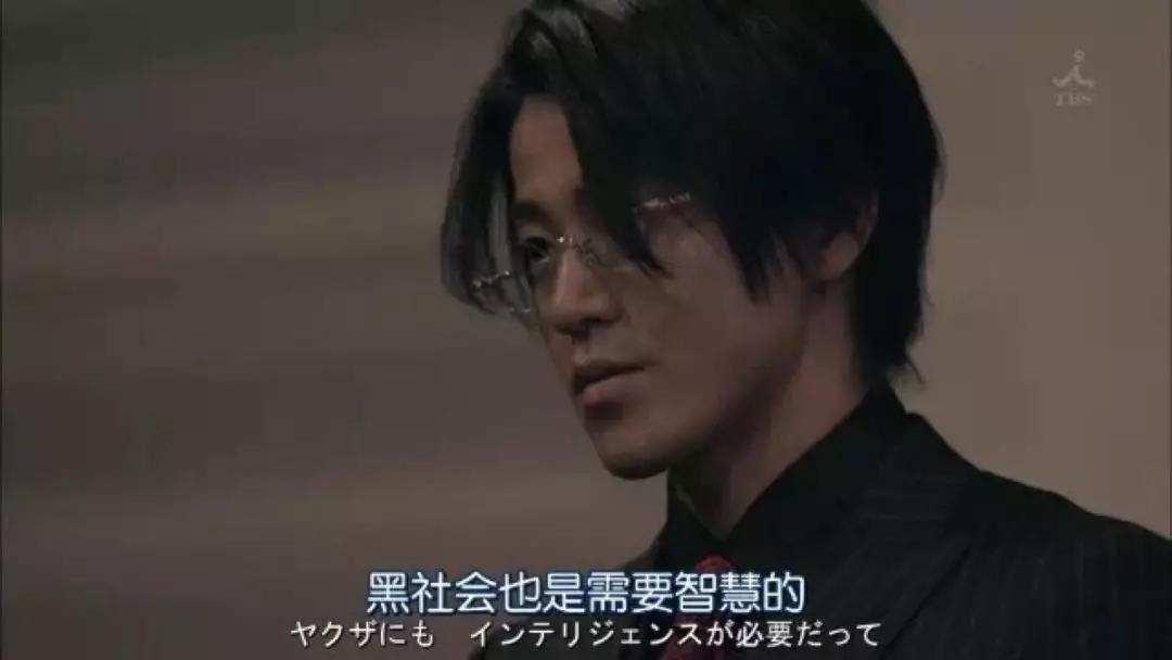 小栗旬_小栗旬 演技 角色 _ 小栗旬 不良少年 角色分析