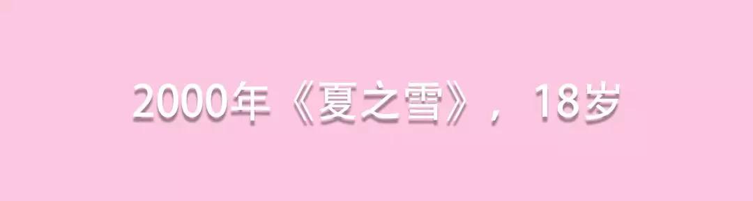 小栗旬 演技 角色 _小栗旬_ 小栗旬 不良少年 角色分析