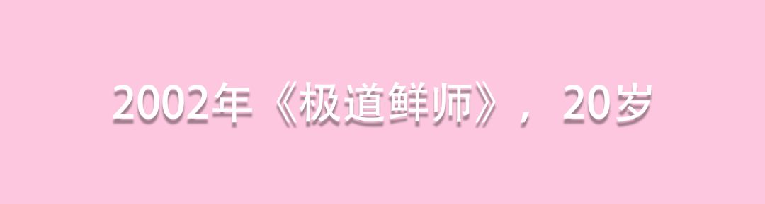 小栗旬 演技 角色 _ 小栗旬 不良少年 角色分析 _小栗旬