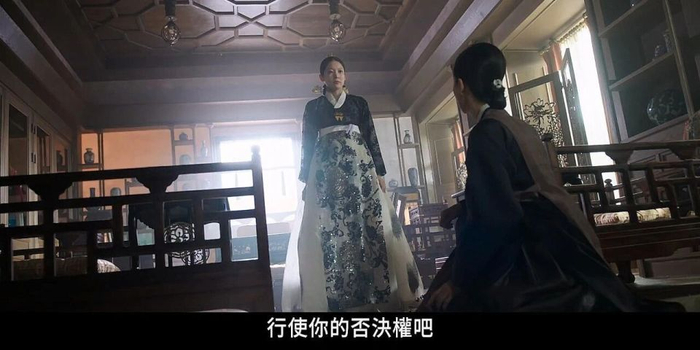 21世纪大君夫人 IU边佑锡合作 韩剧阶级博弈_21世纪大君夫人韩剧