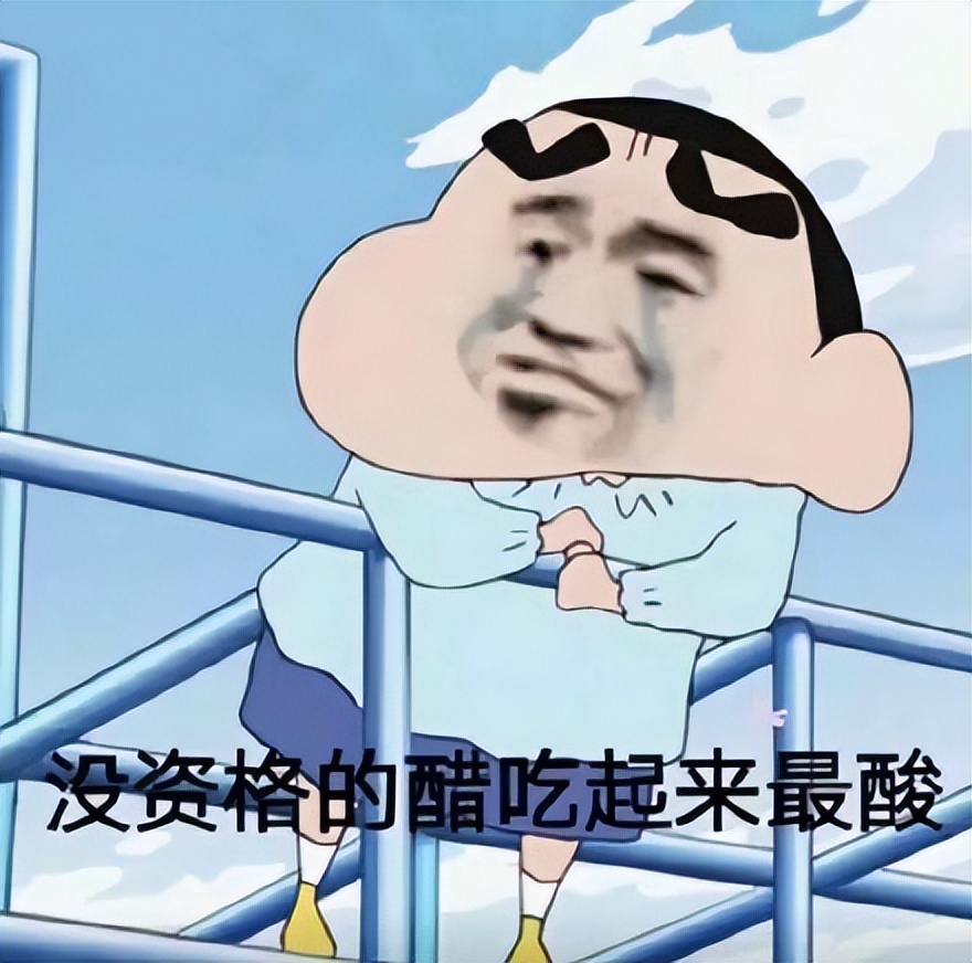 小栗旬 花泽类 塌房_小栗旬