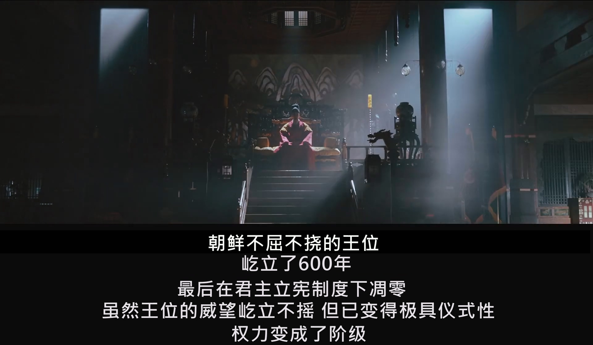 21世纪大君夫人韩剧_21世纪大君夫人 IU边佑锡 契约婚姻