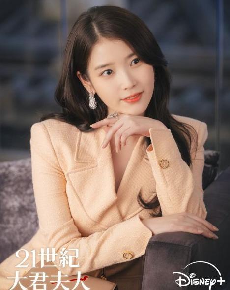 21世纪大君夫人_21世纪大君夫人韩剧 韩剧21世纪大君夫人剧情解析 韩剧21世纪大君夫人阶级批判