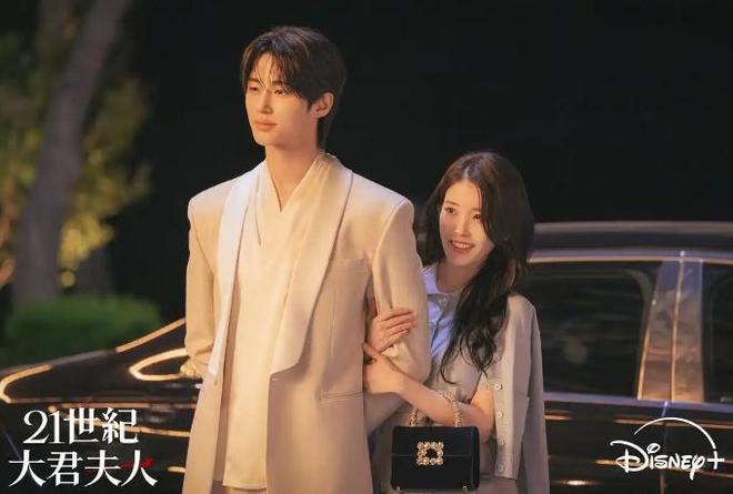 21世纪大君夫人_21世纪大君夫人韩剧 韩剧21世纪大君夫人剧情解析 韩剧21世纪大君夫人阶级批判