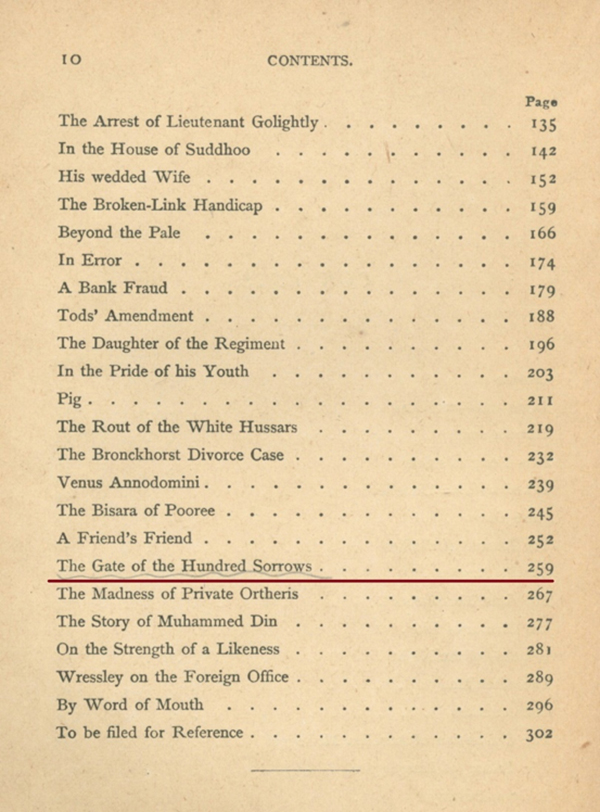 爱情怎么翻译？_翻译爱情故事_韩剧怎么翻译爱情