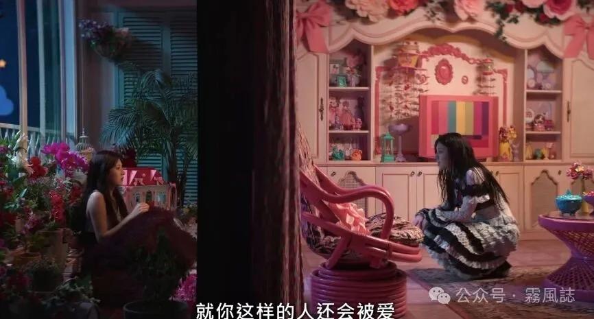 车茂熙周浩镇_爱情怎么翻译_爱情怎么翻译？