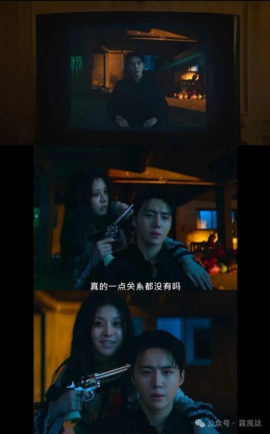 车茂熙周浩镇_爱情怎么翻译？_爱情怎么翻译