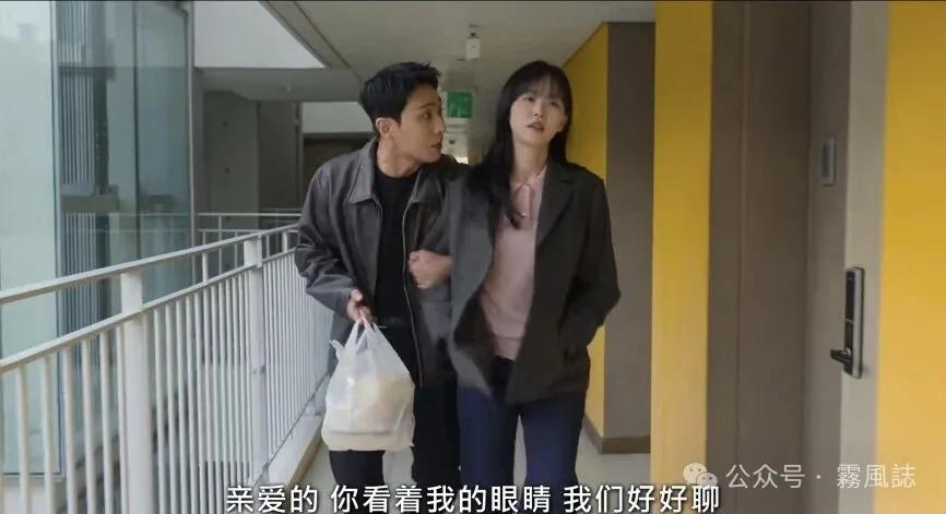 爱情怎么翻译_爱情怎么翻译？_车茂熙周浩镇