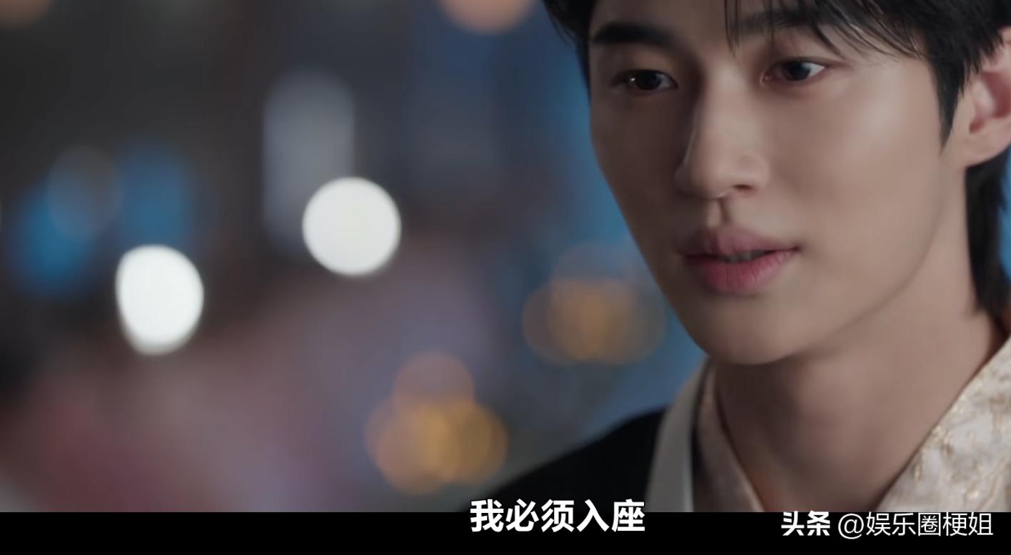 21世纪大君夫人什么时候上映_IU 21世纪大君夫人 韩剧先婚后爱