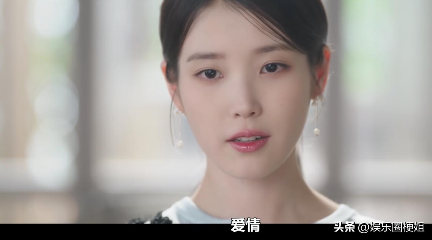 IU 21世纪大君夫人 韩剧先婚后爱_21世纪大君夫人什么时候上映