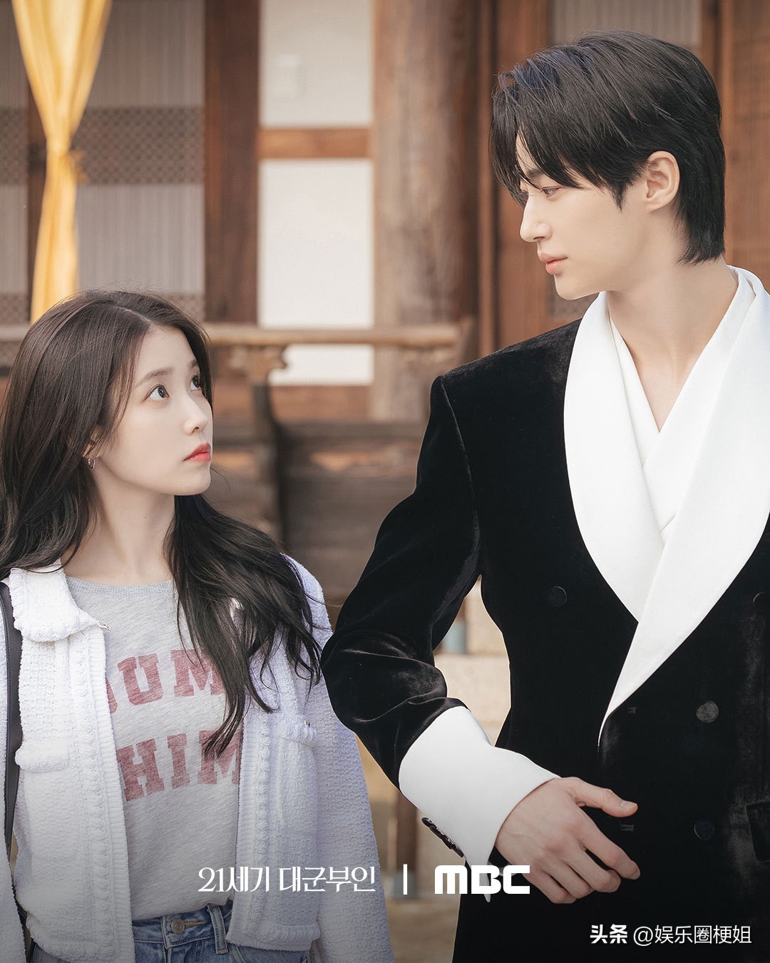 21世纪大君夫人什么时候上映_IU 21世纪大君夫人 韩剧先婚后爱