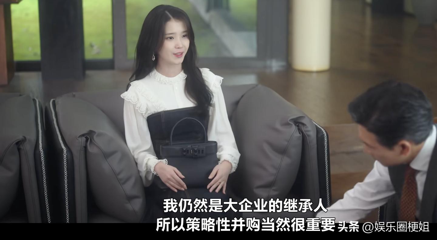 IU 21世纪大君夫人 韩剧先婚后爱_21世纪大君夫人什么时候上映