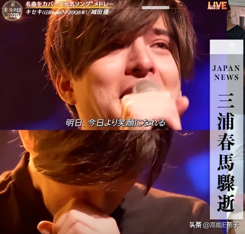 小栗旬 东谷义和 东谷炮_小栗旬