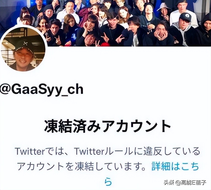 小栗旬 东谷义和 东谷炮_小栗旬