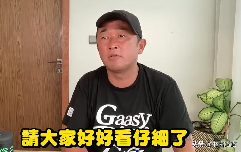 小栗旬_小栗旬绫野刚东谷义和