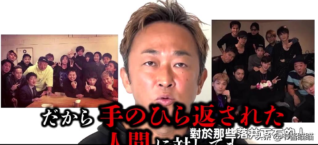 小栗旬绫野刚东谷义和_小栗旬